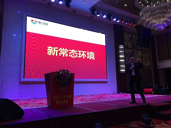 新环境企业定位.jpg 新环境企业定位.jpg