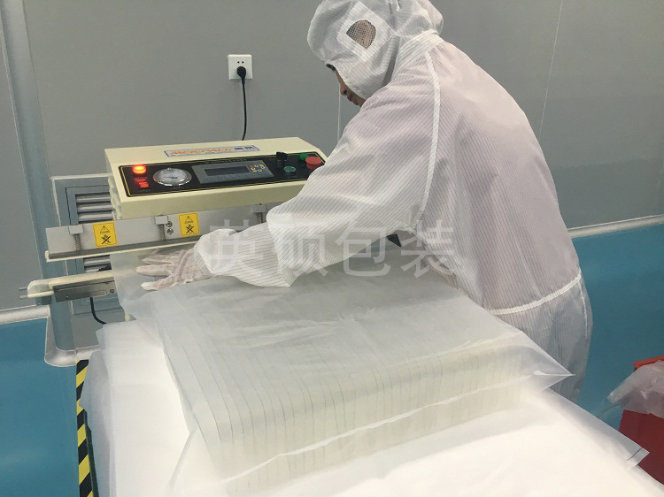 医用吸塑包装密封 医用吸塑包装密封