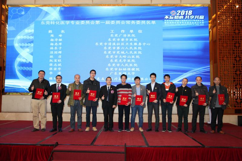 微信图片_20180202135202.jpg 微信图片_20180202135202.jpg