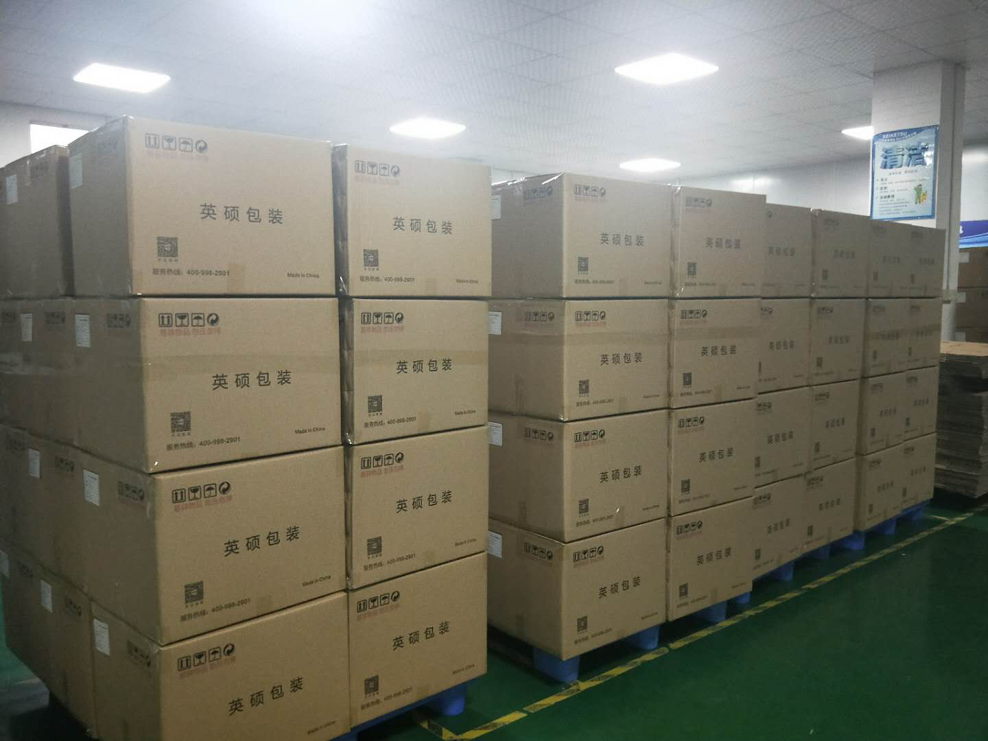 无菌吸塑盒包装 无菌吸塑盒包装