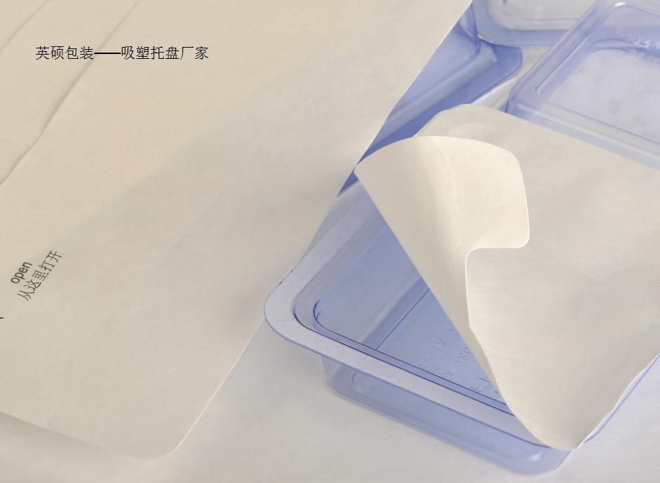 图片9.jpg 图片9.jpg