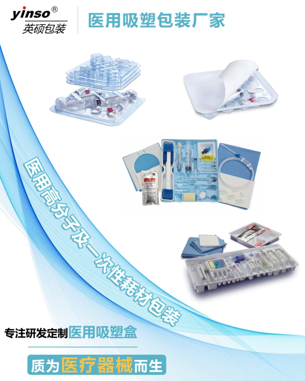 图片7.png 图片7.png