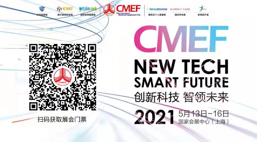 图片8.png 图片8.png