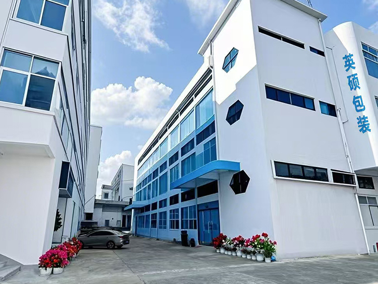 英硕包装厂区图
