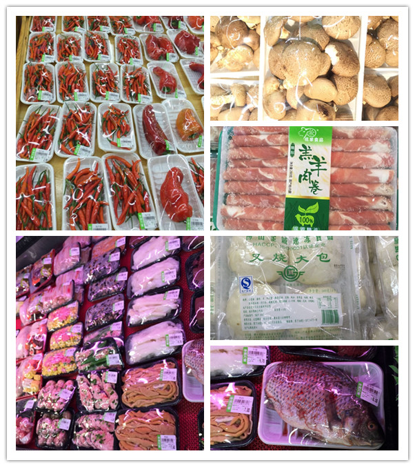 谨慎预防食品吸塑包装陷阱!