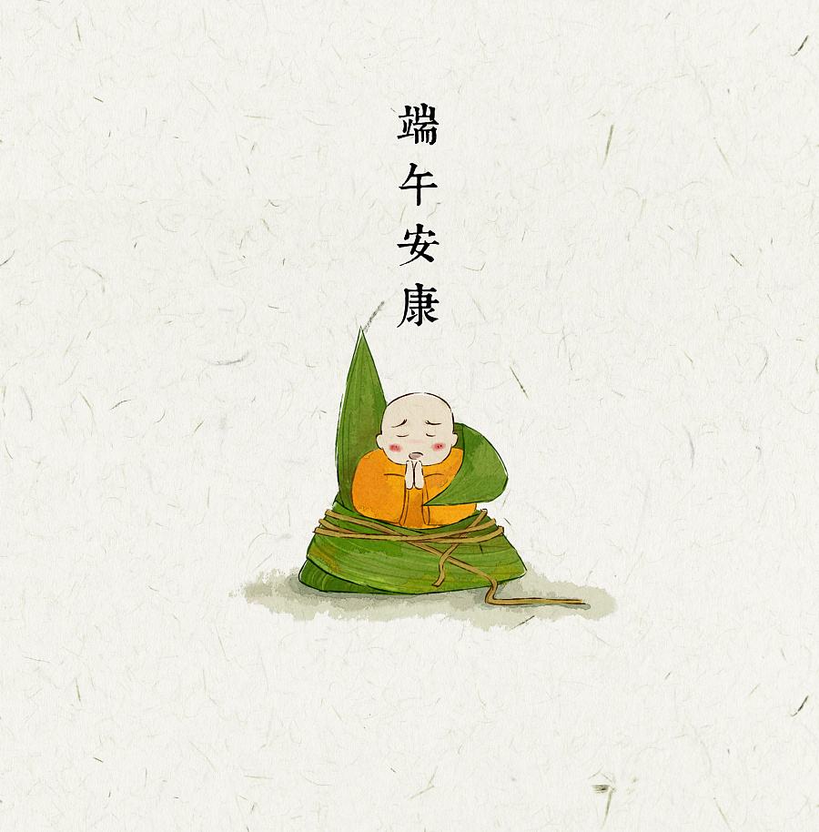 万水千山“粽”是情,英硕包装祝大家端午节安康