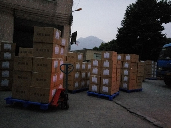 英硕包装大货柜出货,我们累并快乐着!