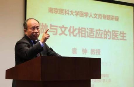 请保证无菌包装的可用性,做与文化相适应的的人!