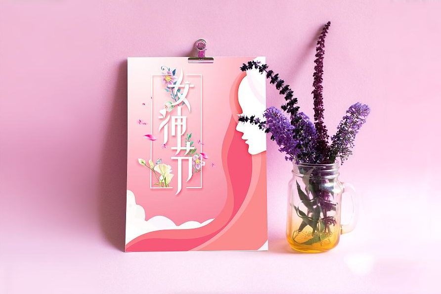 3.8女神驾到!玻尿酸,英硕“包”啦!