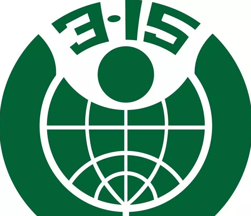 工匠之心,不只为3.15