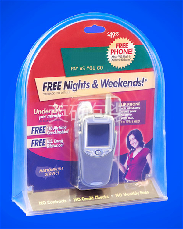 透明吸塑泡壳 透明吸塑泡壳