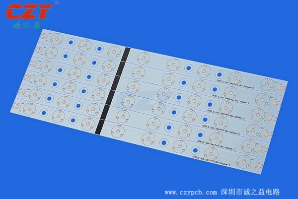 吸顶灯大马蹄形铝基板 吸顶灯大马蹄形铝基板